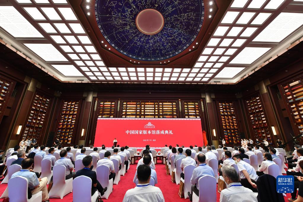 微信图片_20220725093414.jpg