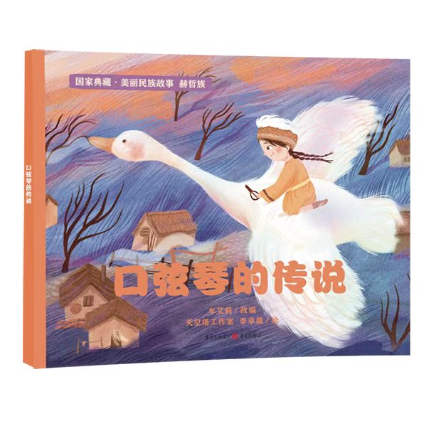 2.9稿签 1重庆.jpg 2.9稿签 1重庆.jpg